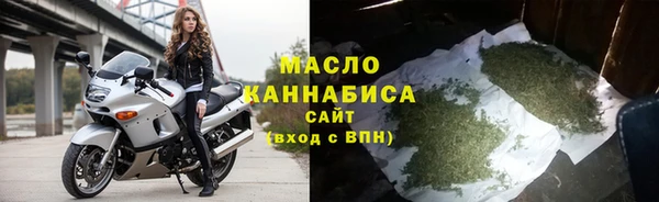 шишки Богданович